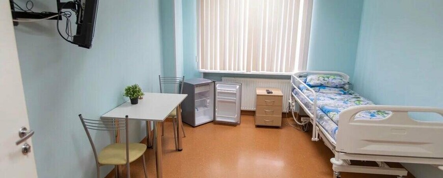 наркологический стационар в Фрязино